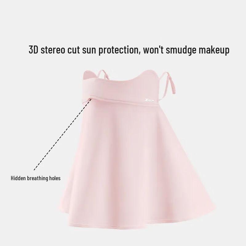 XTEP Unisex Ice Silk Sun Protection Neck Gaiter