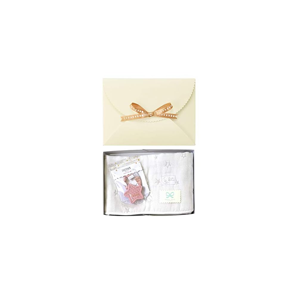 10mois Dimowa Baby Shower Gift Set: 100% Cotton 6-Layer Gauze Blanket (Silver, Medium Size 90 X