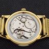 Generalüberholte Vintage-Uhr von Montine of Switzerland, vergoldet, 17 J, A285407-5