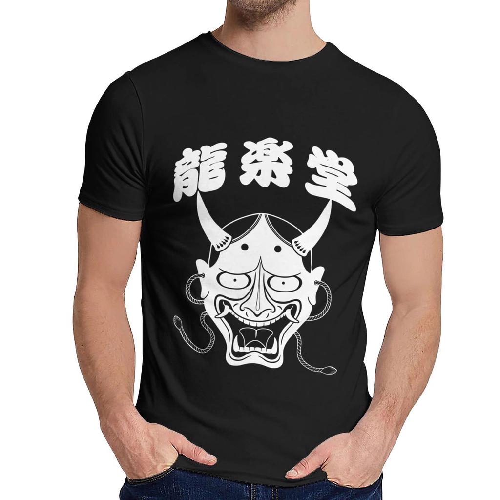 Japan Hannya Mask T Shirt Round Neck Harajuku Man Cotton Big Size T Shirt