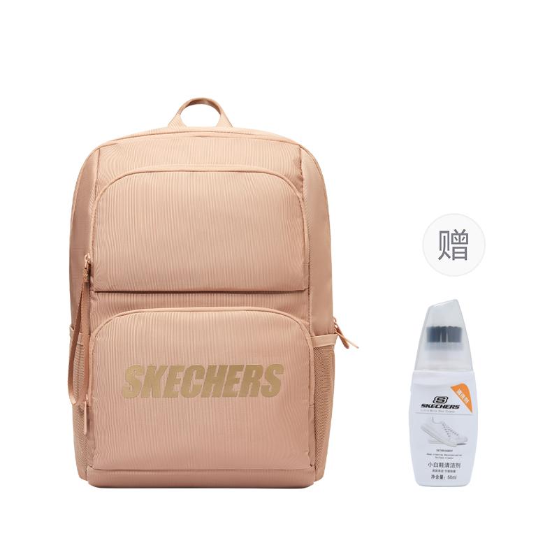 Skechers Fabric Backpack Unisex Peach Beige L320U196-00GY