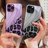 Colorful Patterns For IPhone 16 Pro Max 15 Pro 14 13 12 Mini 11 XS Max XR 7 8 Plu SE 2022 Tempered Glass Phone Case