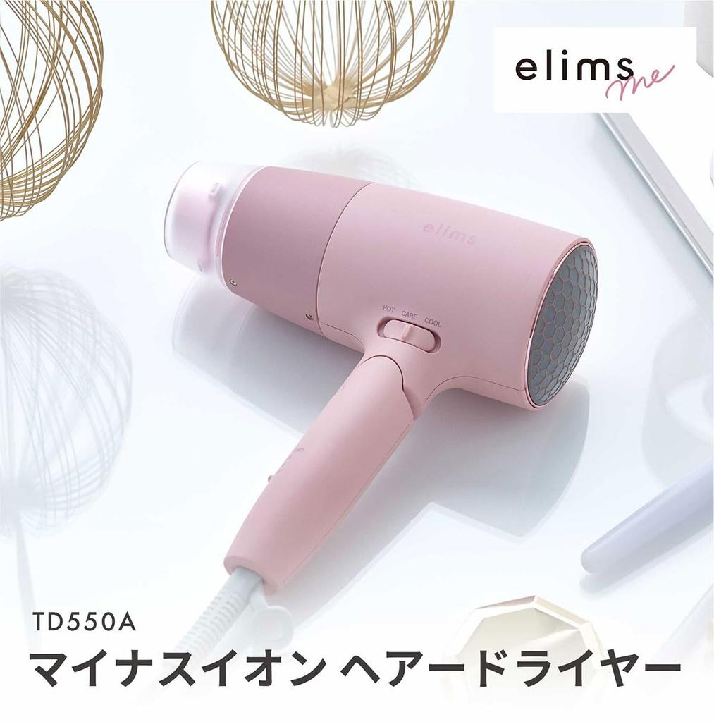 Tescom Hair Dryer, Negative Ion, High Airflow, Lightweight, Melty Pink, TD550A-P