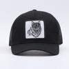 For Men  Women Gender Neutral Big Eyes Cartoon Baseball Cap Men  Women For Him  Her Outdoor Cap Trucker Hat