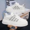 2025 Spring Men's Shoes New Breathable Little White Shoes Men's Trend Versatile Platform Sports Shoes Casual Board Shoes Trendy Shoes