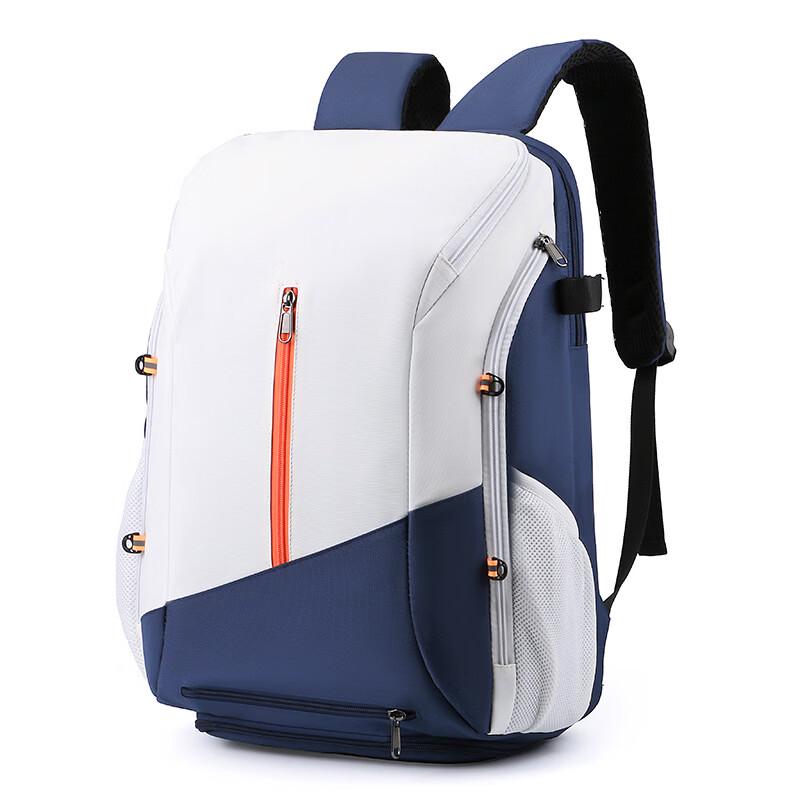 Lishen Mehrzweck-Rucksack mit Schuhfach
