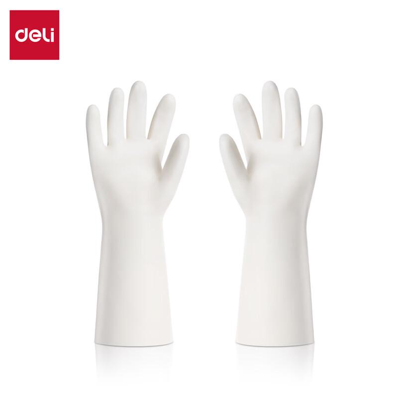 Deli Dexin Series Nitrile Gloves