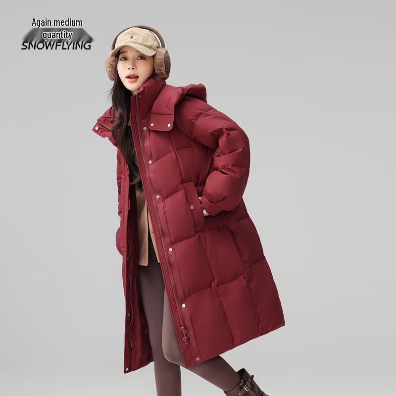 

Xuezhongfei Women s Popular Mid-Length White Duck Down Jacket M