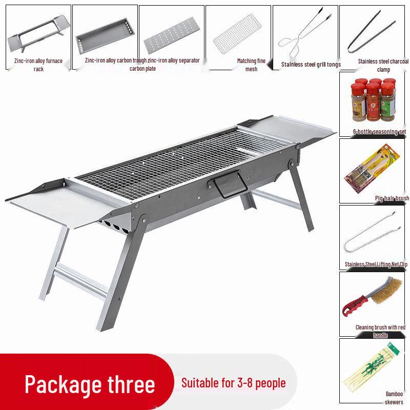 Портативный складной угольный гриль-барбекю De Rui En