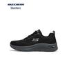 Skechers Men's Casual Athletic Shoes 8790265