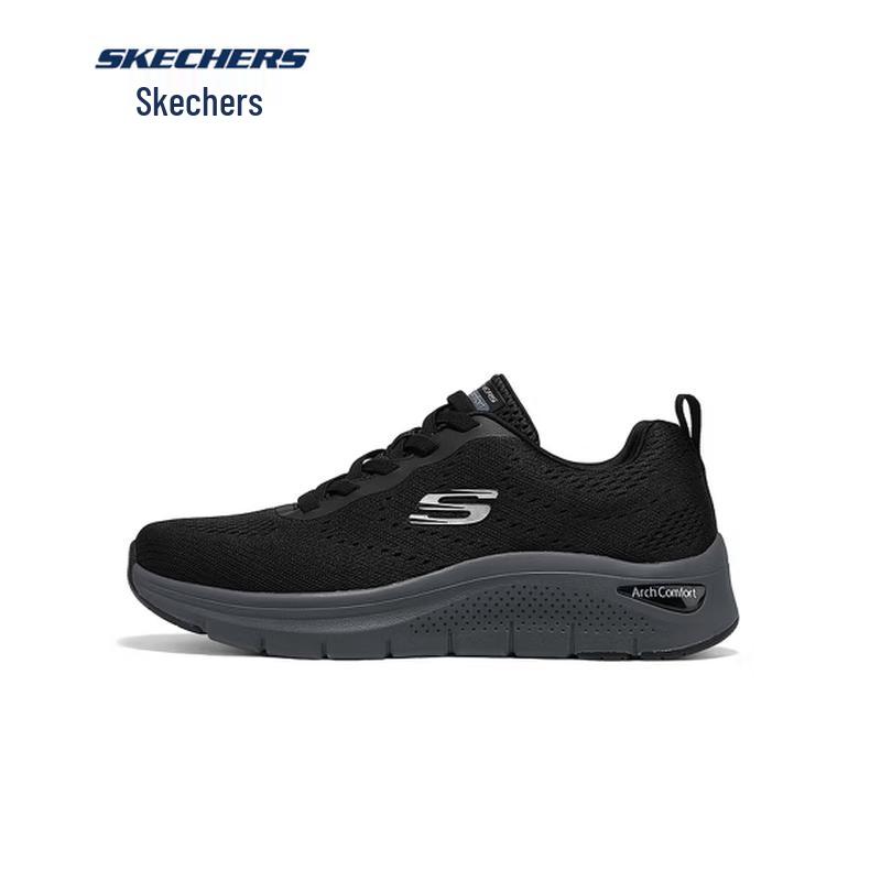 Skechers Men's Casual Athletic Shoes 8790265