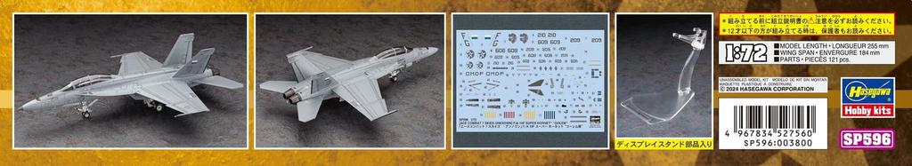 Hasegawa Creator Works Series Ace Combat Skies Unknown Super Hornet Golem Squadron Scale Plastic Model Kit SP596 7 F/A-18F 1/72