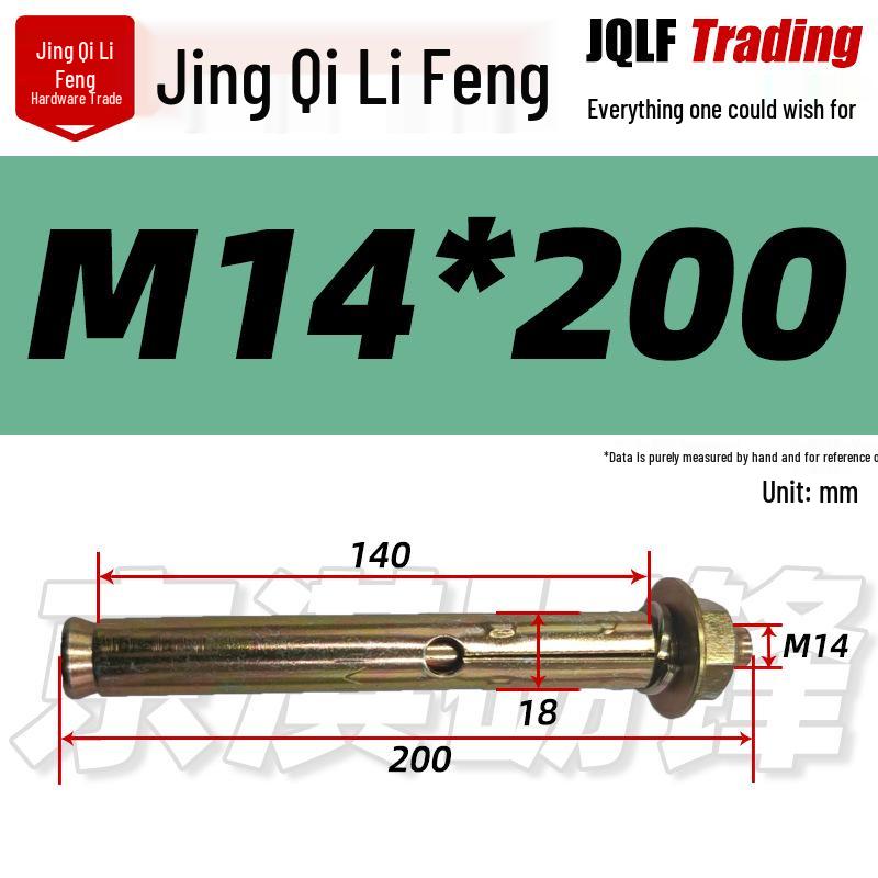 Small Head Carbon Steel Expansion Bolt - Zinc Plated Seamless Round Hole Pipe Mini