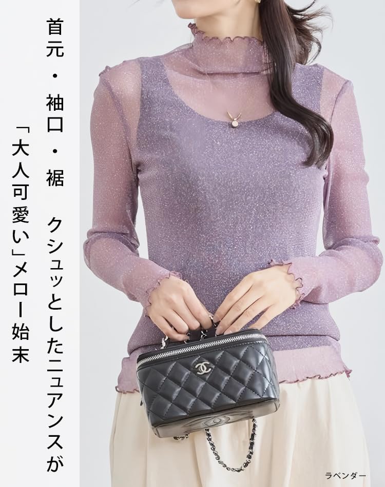 Glitter Top with Sheer High LL Sizes [Dress K.O] See-Through Inner, Neck, M, L, (JP, Alphabet, L, LL, Black)