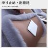 Car Seat Cushion, No Butt Pain, Ultra Thick Fleece Material,