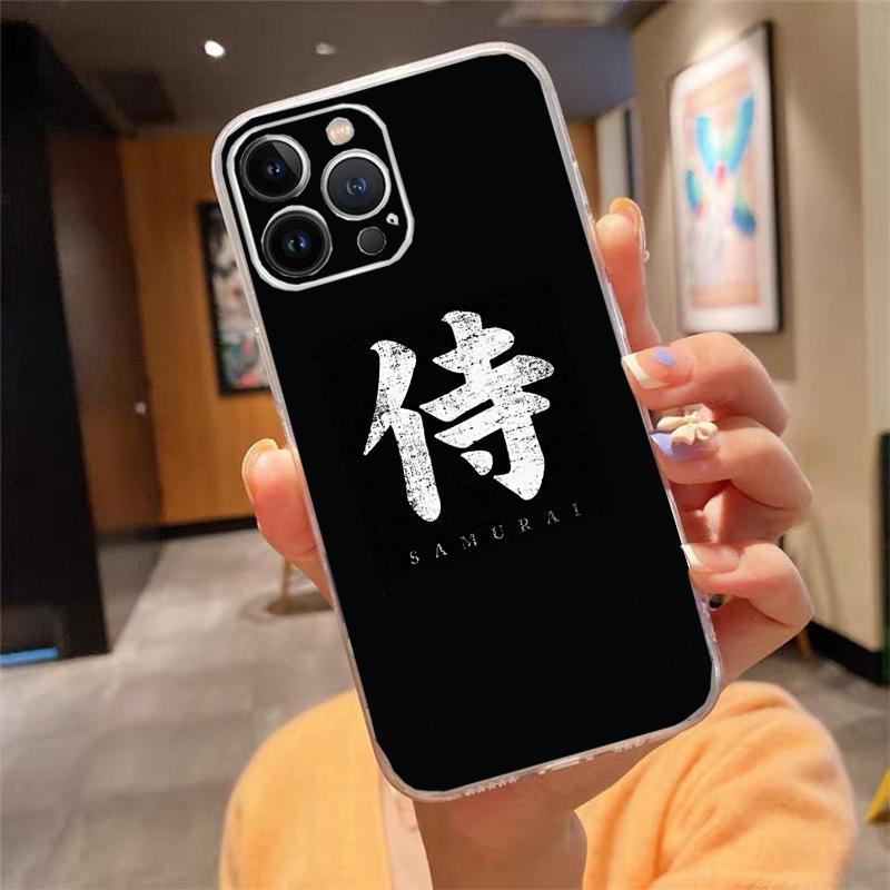 Phone Case For iphone 17 Air 17 16 Pro Max 15 14 13 Pro Max 15 16 Pro 15Plus Japanese samurai