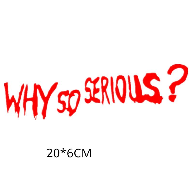 Warum so ernst? Halloween Autoaufkleber Filmdialoge Joker Persönlichkeit Kreative Buchstaben Dekorative Lampen Augenbrauen Vinyl Aufkleber
