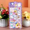 New Cartoon Animal Soft Puffy Butt 3D Stickers DIY Laptop Scrapbook Phone Case Decoration Decals Decompression Gifts