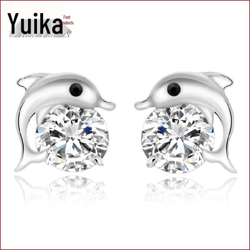 Weihua Dolphin Silver-Plated Earrings - Korean Fashion Temperament for Women