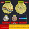 Kindergarten Sports Custom Metal Medals: Gold, Silver, Bronze Honor Plaques for Marathon Competitions.