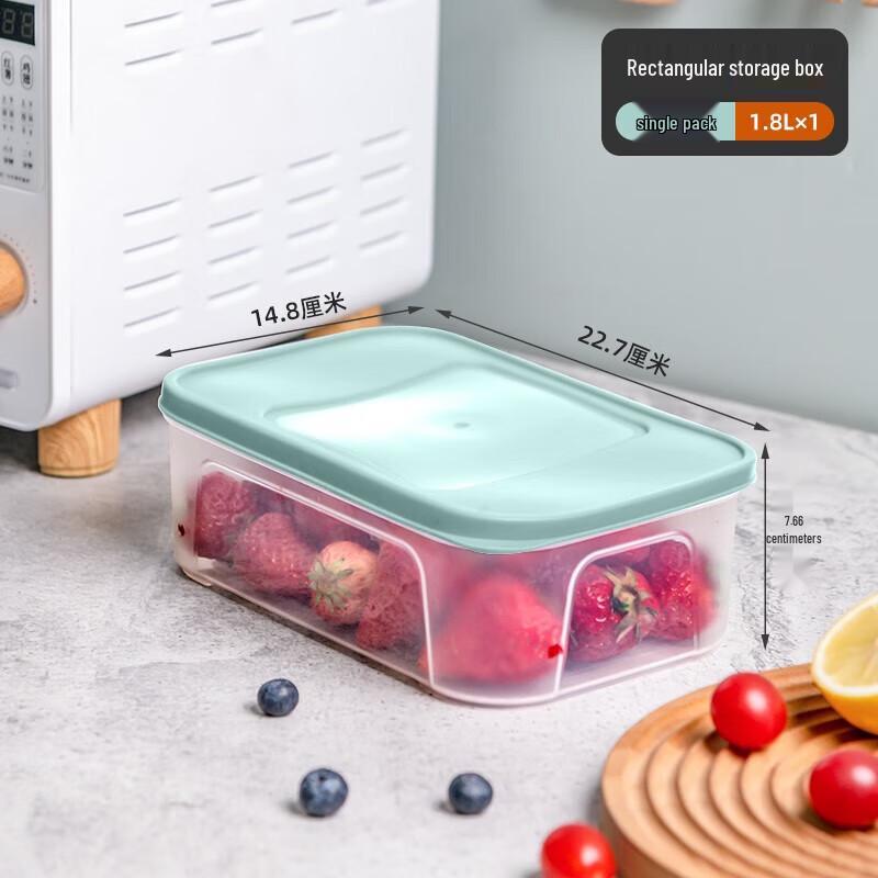 Xitianlong 1.8L Antibacterial Food Storage Container