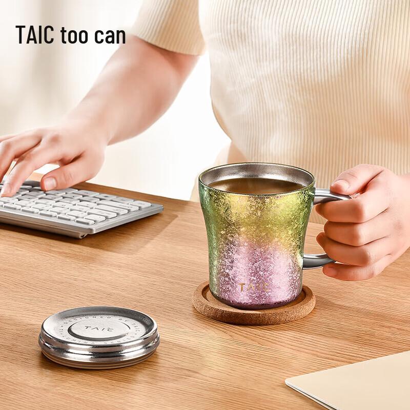 TAIC Titanium Desktop Cup
