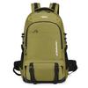 Li Shen Outdoor Hiking Backpack