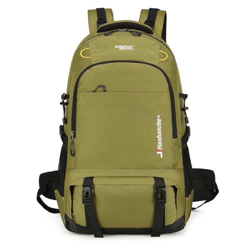 Li Shen Outdoor Hiking Backpack