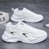 New Fashion Men 's Four Seasons Comfortable Thick Sole Shoes Students BoysTrending Soft Sole Breathable Casual Running Sneakers