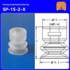 Triple-Layer Vacuum Release Silicone Nozzle for Robotic Arm