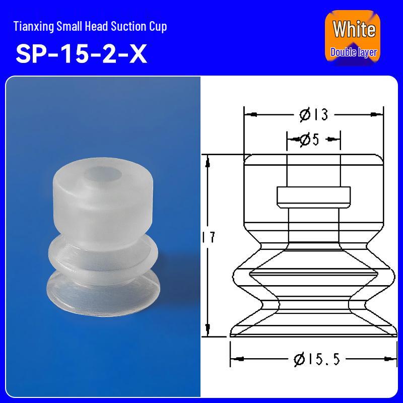 Triple-Layer Vacuum Release Silicone Nozzle for Robotic Arm