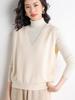 Women's Solid Color V-Neck Knit Vest - Sleeveless, Loose, Autumn/Winter