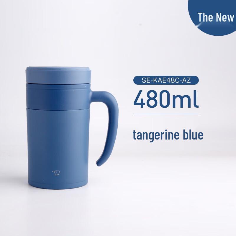 Zojirushi KAE48C Insulated Tea Tumbler