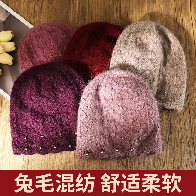 Hat Women's Winter Mom Fashion Versatile Rabbit Hair Autumn and Winter Warm Ear Protection Knitted Wool Hat Tide