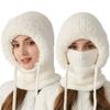 Women's Outdoor Winter Fleece-Lined Thick Knitted Hat, Neck Warmer, Face Covering Mask Warm Set
