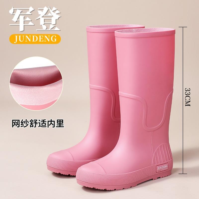 Tall Tube Fashion Rain Shoes Female Adult Water Boots Long Tube Waterproof Non-slip Outdoor Rainforest Boots