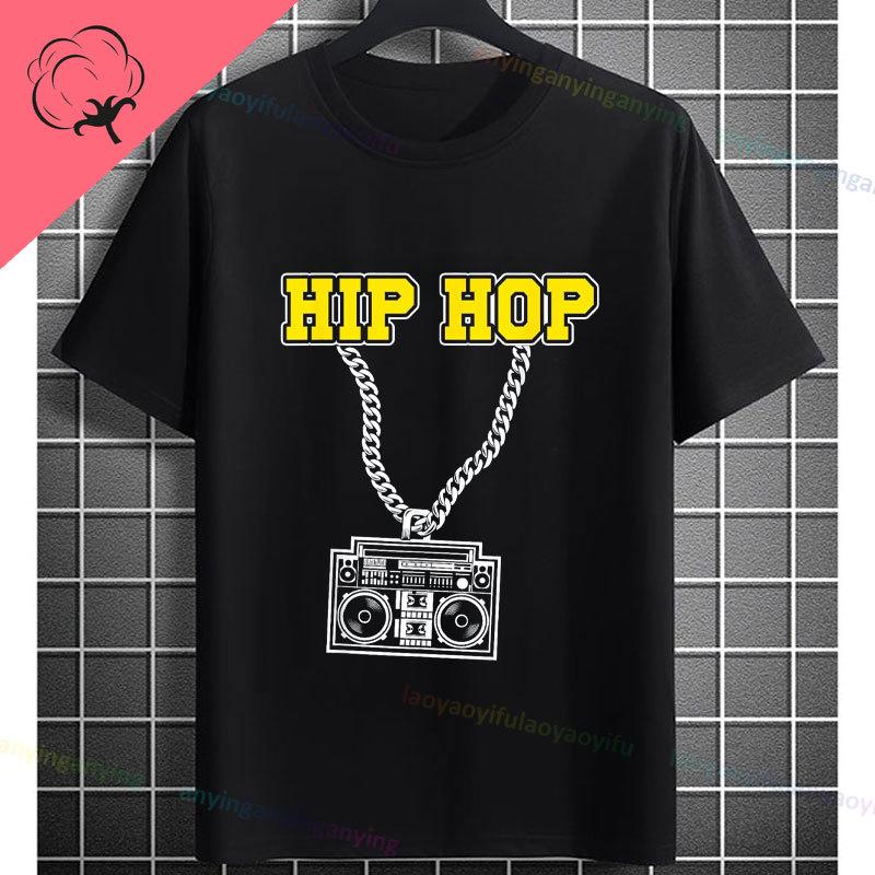 Lustiges Breakdance Grafik-T-Shirt Mit Breakdance-Buchstabendruck 100% Baumwolle Kurzarm Rundhalsausschnitt Design Für Freizeitkleidung
