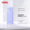 Thermos JNL-354 350ml Stainless Steel Insulated Bottle
