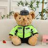 Police Bear Plush Toy - Traffic Officer Teddy Bear in Uniform, Firefighter Companion for Kids, Ideal Birthday Gift