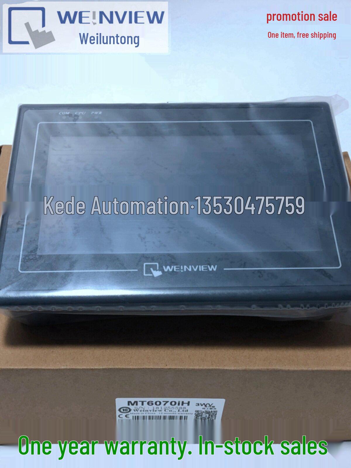 

New Weintek MT6070IH Touch Screen with Real Object Photo, Compatible with MT6070iH2WV/3WV/5WV/MT6071iE MT6070iH 3wv