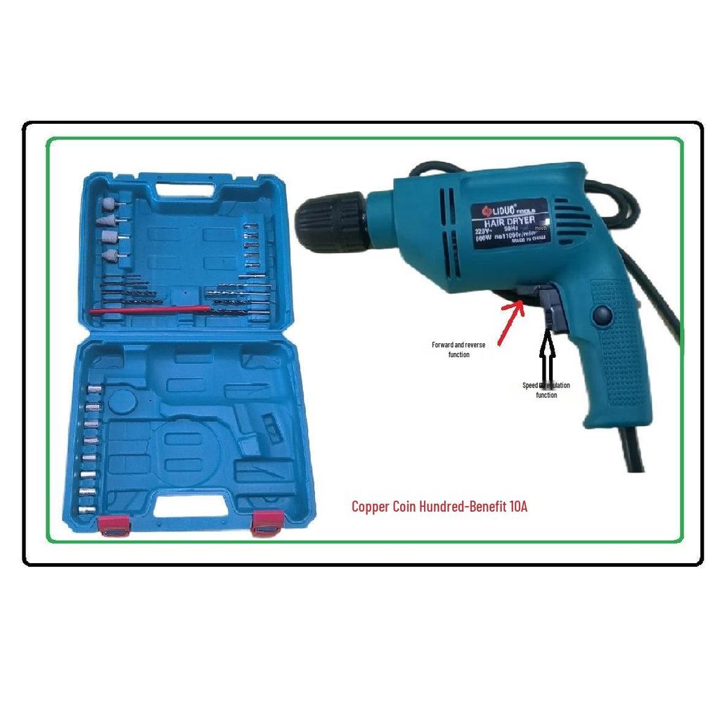 All-Copper Handheld Electric Drill - Forward/Reverse Speed, Adjustable Power Levels, Original Impact, Full Set - Clearance Sale!