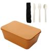 Ruhan Wheat Straw Lunch Box