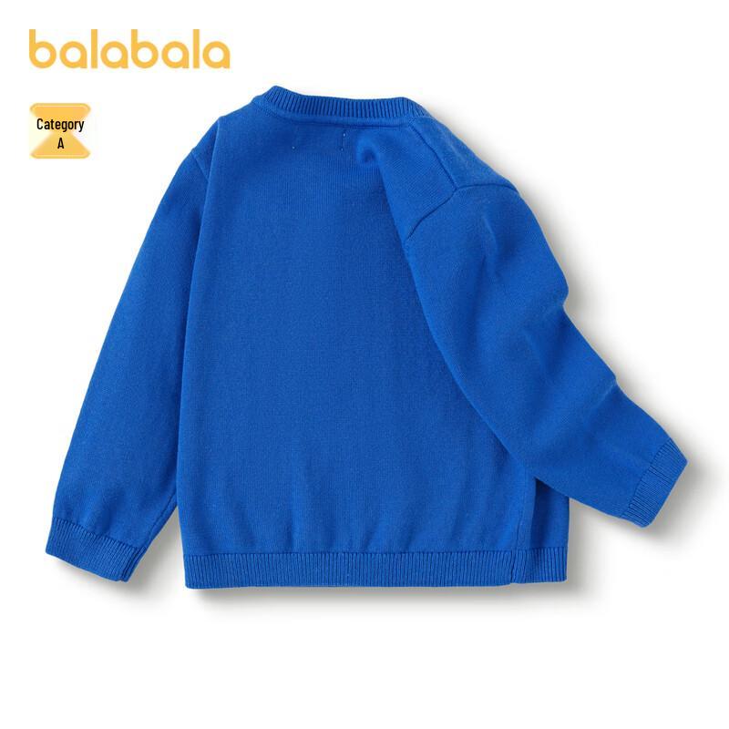 Balabala Kids' Unisex Cotton V-Neck Cartoon Cardigan