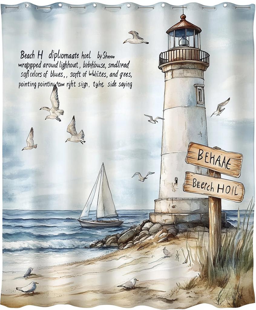 1pc Blue Beach, Lighthouse, Seaside Scenery Print Waterproof Shower Curtain Partition Privacy Hanging Curtain with 12 Hooks