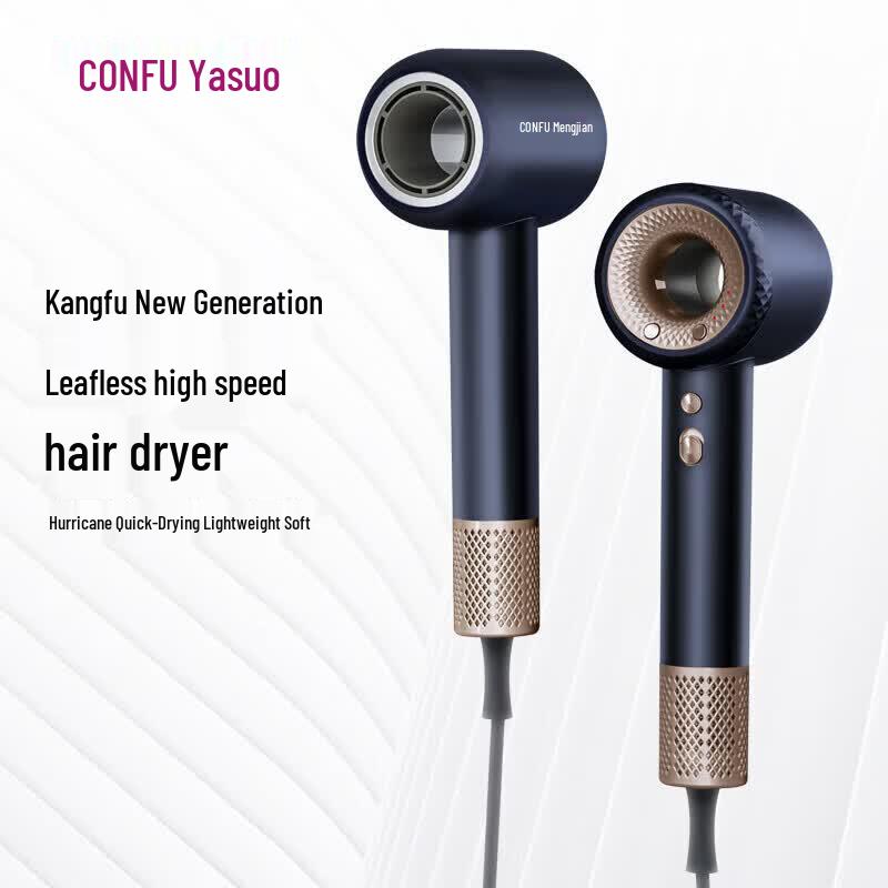 CONFU KF-F1 High-Speed Negative Ion Hair Dryer CN plug (adapter included)