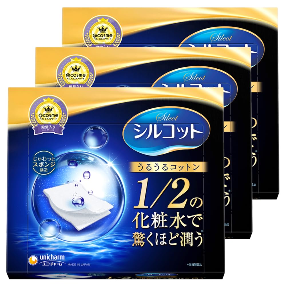 

Silcot Uruuru Cotton Sponge 40 sheets x 3 packs