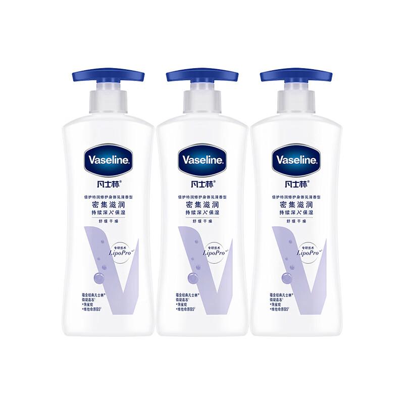 Vaseline Intensive Care Lotion, Lightly Scented, 3 X 400ml