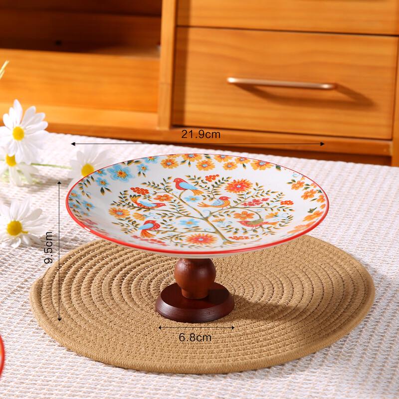 

Vintage Ceramic High-Footed Serving Tray