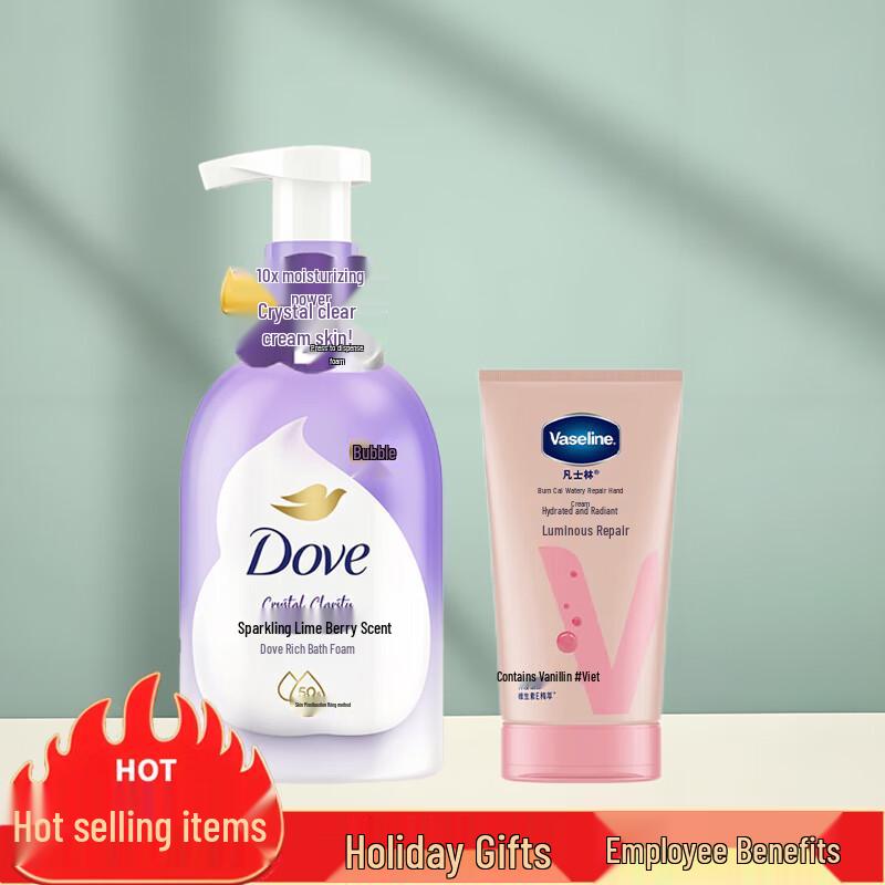

Набор: Пена для ванны Dove Лайм и Ягоды & Крем для рук Vaseline