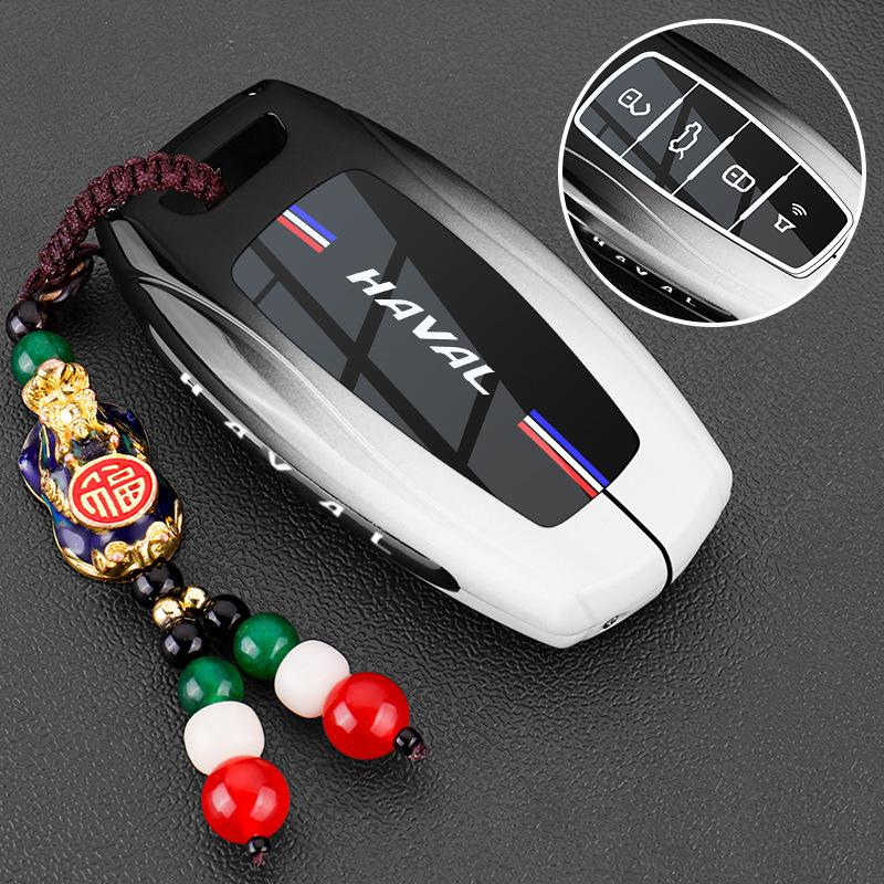 2024 New Haval H6 Fourth Generation Key Set 18-24 Harvard H6 Third Generation Car Metal Buckle Case Men